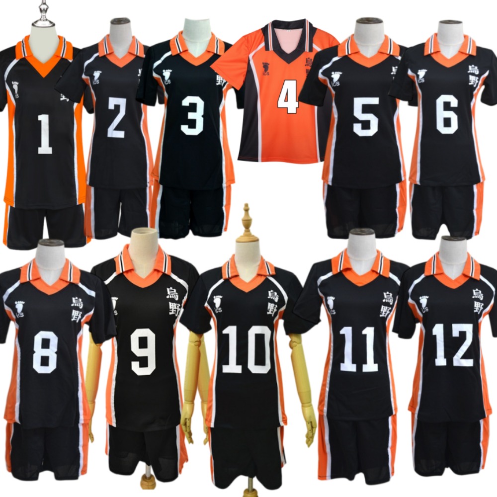 Team Sports - Haikyuu!! Karasuno Lisesi Voleybol Takımı Forması
