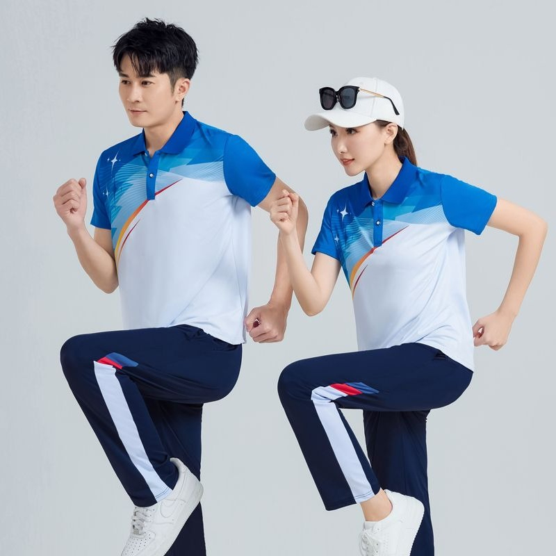 Team Sports - Unisex Günlük Spor Takımı Beyaz Pantolon