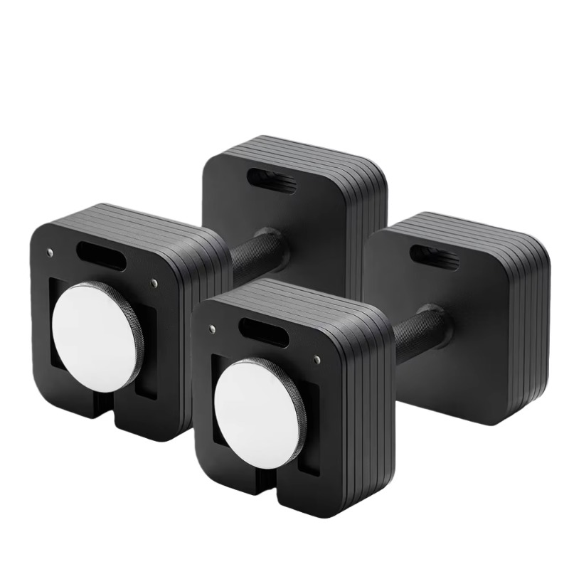 Hızlıca Ayarlanabilen Halter v - Adjustable Dumbbell Pair 40Kg incelemesi ve fiyatı