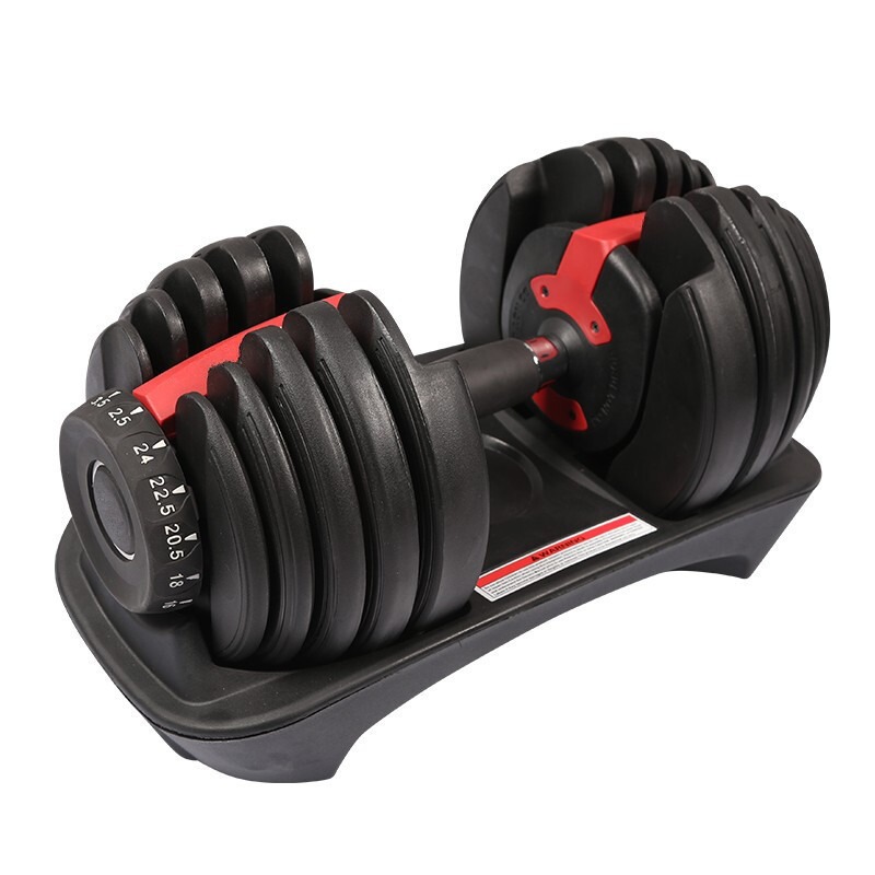 Hızlı Ayarlanabilir 24 Kg Damb - Adjustable Dumbbell Pair 40Kg incelemesi ve fiyatı