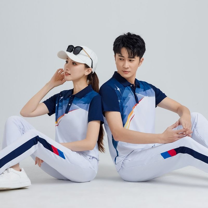 Unisex Günlük Spor Takımı Beya - Team Sports incelemesi ve fiyatı