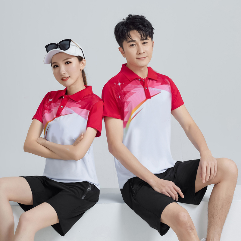 Unisex Günlük Spor Takımı Beya - Team Sports incelemesi ve fiyatı