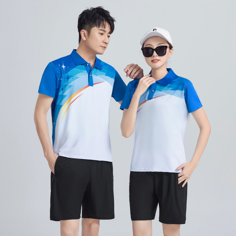 Unisex Günlük Spor Takımı Beya - Team Sports incelemesi ve fiyatı
